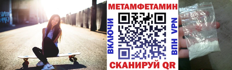 shop Telegram  блэк спрут как зайти  Михайловск  Амфетамин VHQ 