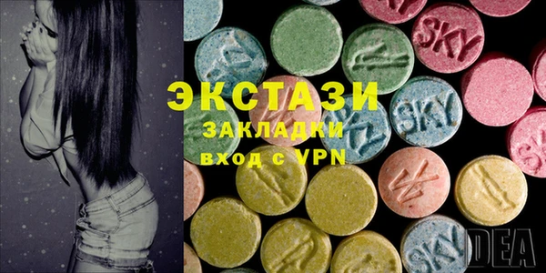 прущий лед Алексеевка