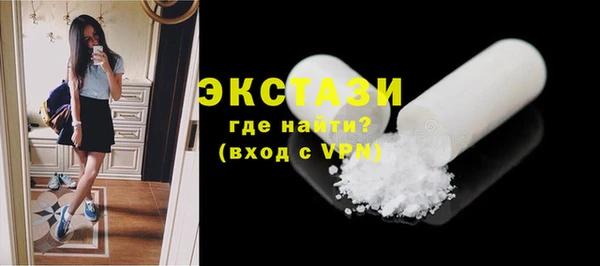 прущий лед Алексеевка