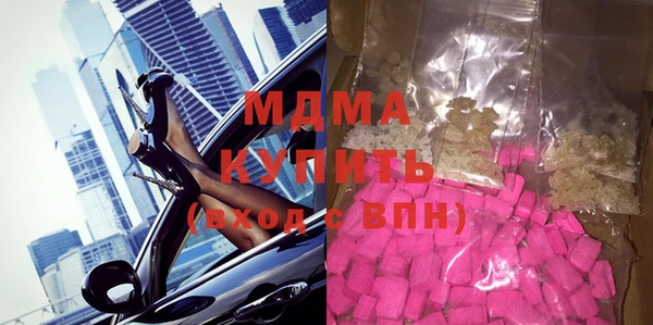 мет Алексин