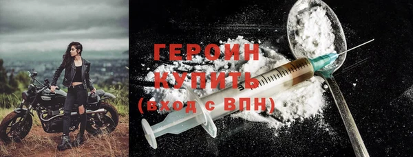 хмурый Алзамай