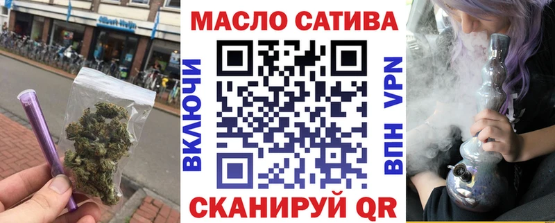 это официальный сайт  Михайловск  ТГК Wax 